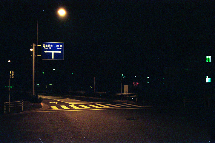 photograph, 2000 | Tama New Town, Yarimizu Hachioji | 多摩ニュータウン 鑓水 八王子