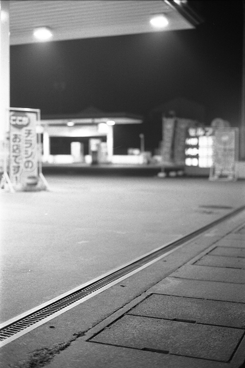 photograph, 2009 | Gakunan-cho Okayama | 学南町 岡山