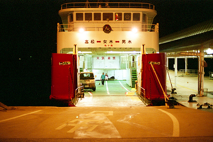 photograph, 2010 | Port of Takamatsu | 高松港