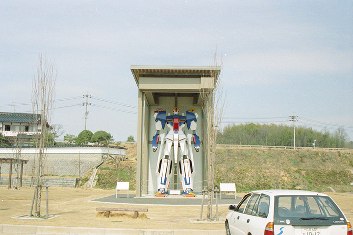 photograph, 2002 | Z Gundam, Tsuyama | 道の駅, 久米の里, 津山