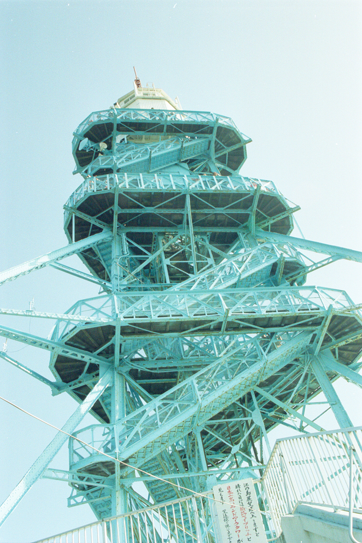 photograph, 2002 | Enoshima, Fujisawa | 旧江ノ島灯台, 江ノ島, 藤沢