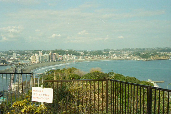 photograph, 2002 | Enoshima, Fujisawa, Kamakura | 江ノ島, 藤沢, 鎌倉