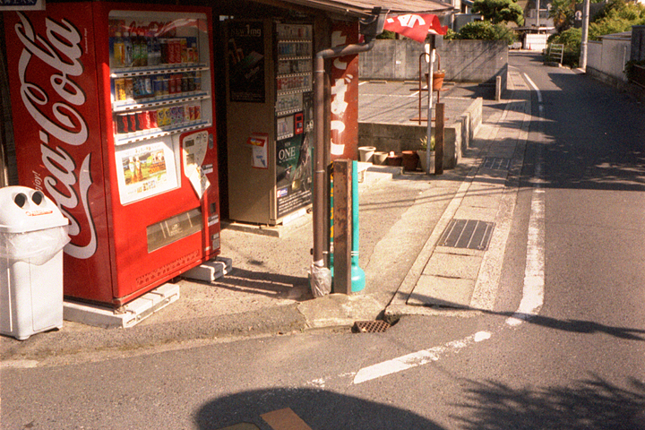 photograph, 2009 | Kitagata, Okayama | 北方, 岡山