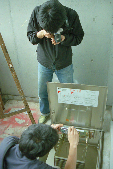 photograph, 2002 | Tama Art Univ., Hachioji | 多摩美, 八王子