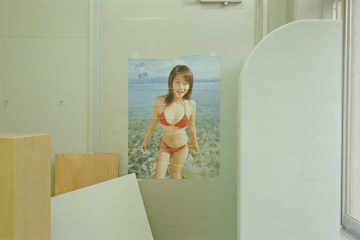 photograph, 2002 | Tama Art Univ., Hachioji | 多摩美, 八王子, 吉岡美穂