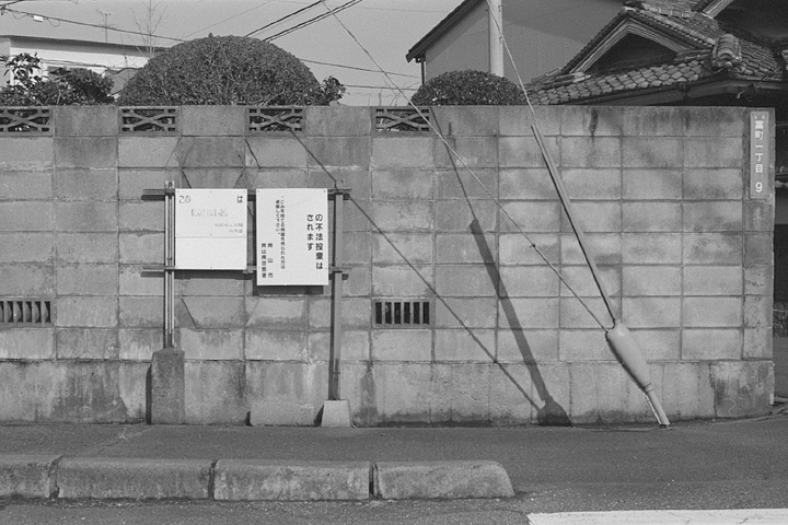 photograph, 2012 | Tomi-cho, Okayama | 富町, 岡山