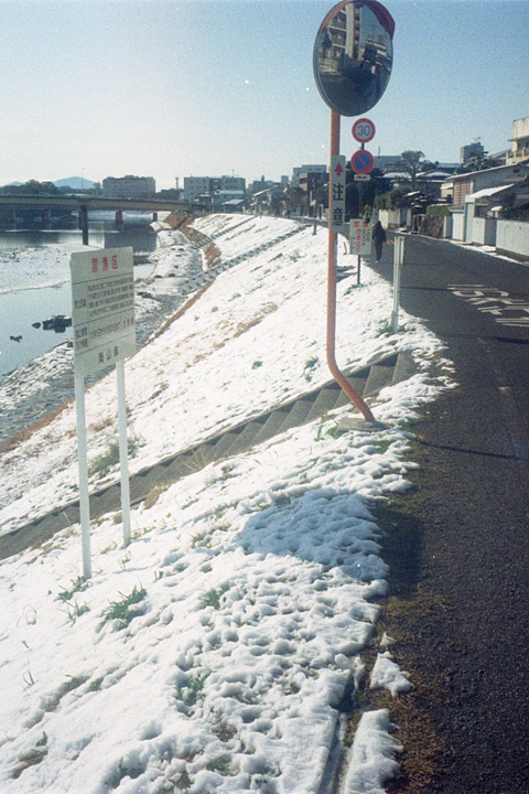 photograph, 2014 | winter, snow day, Heidan, Okayama | 冬, 雪の日, 兵団, 岡山