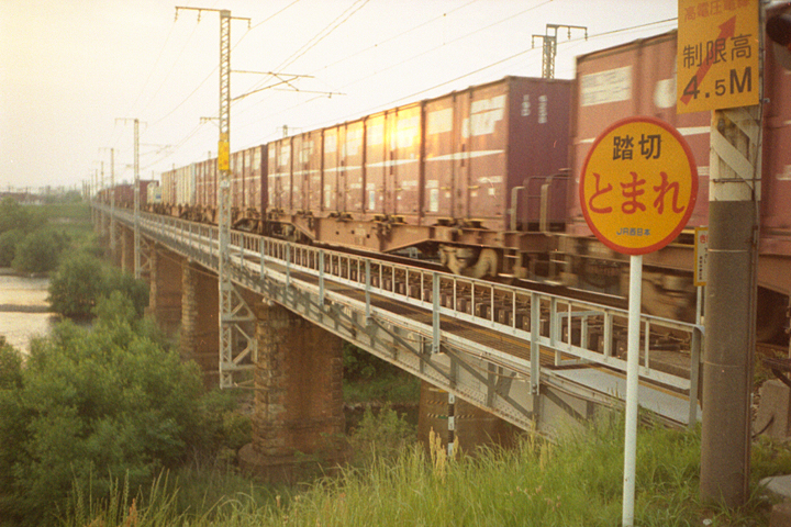 photograph, 2009 | spring, morning, Sanyo Main Line, Yamato-cho, Okayama | 春, 早朝, 山陽本線, 大和町, 岡山