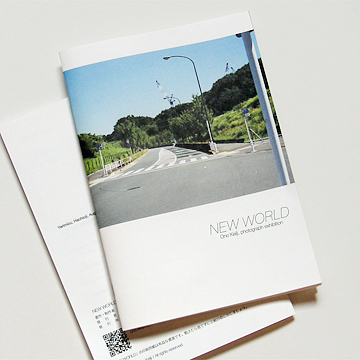NEW WORLD—写真集小冊子