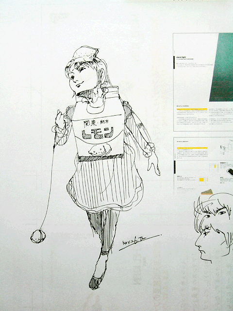 drawing, Miss. lemon, ballpoint pen | ラクガキ, レモンおねえさん, ボールペン