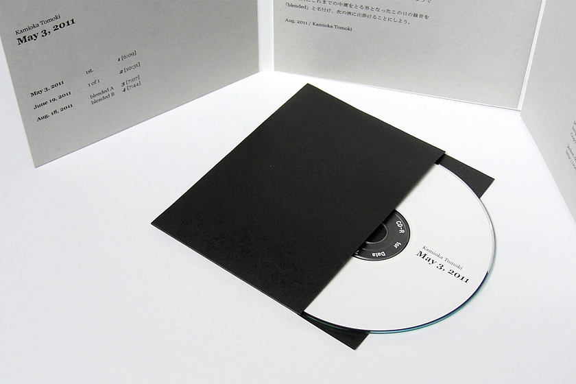detail, CD jacket, package design | 造形ディテール, ディスク盤面と保護ケース