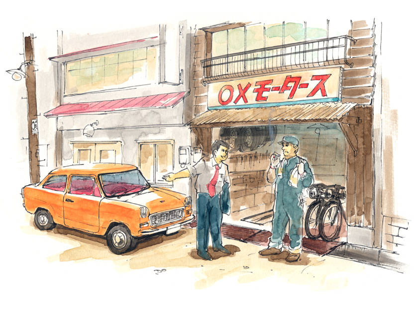 illustration, past episode | イラスト, 町の小さな工場への自動車セールス訪問