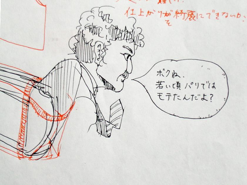 drawing, a man, Paris, ballpoint pen | ラクガキ, パリおやじ, ボールペン