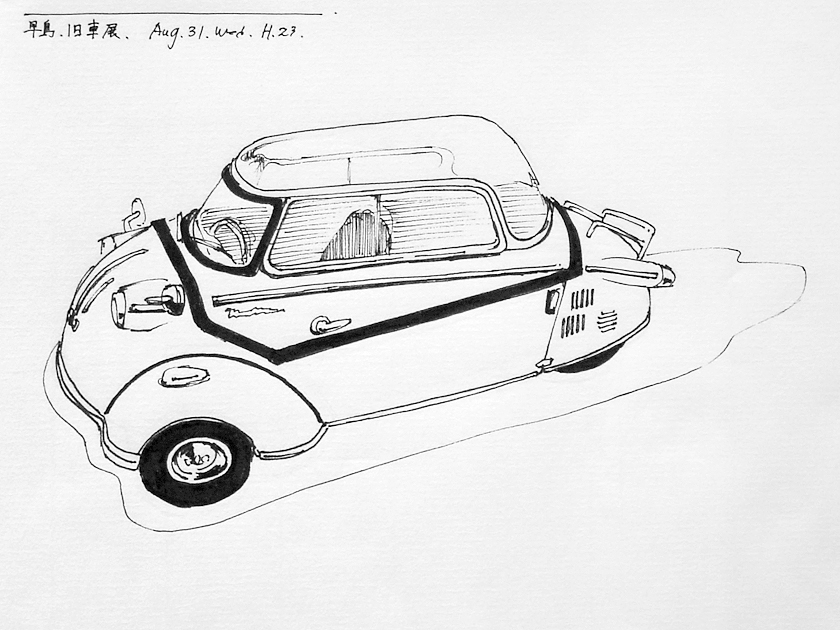 drawing, Messerschmitt KR, pigment pen | スケッチ, メッサーシュミット車, ミリペン