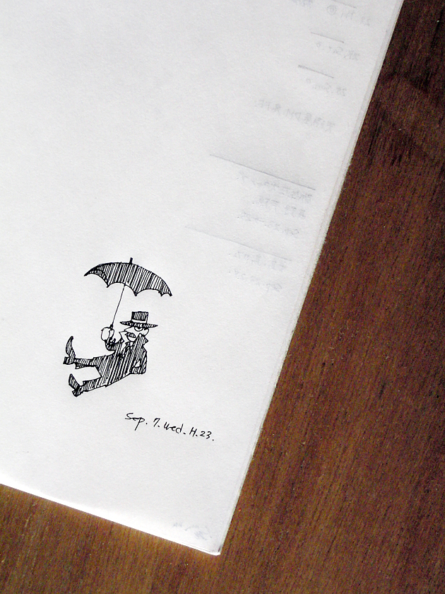 drawing, R18, parachute man, ballpoint pen | イラスト, 傘パラシュート, ボールペン