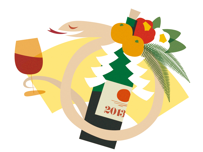 illustration, new year card, snake | イラスト, 巳年賀状, おめでたい注連縄型の呑んだくれ蛇とワインボトル