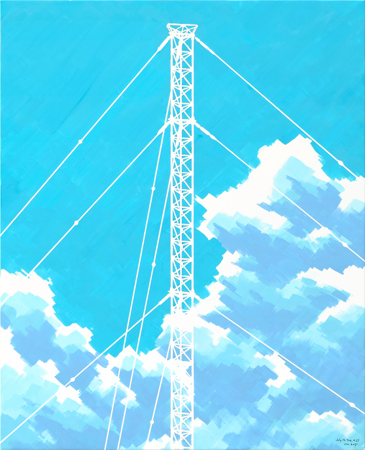 illustration, LORAN C, blue sky | イラスト, 夏の雲と青空にそびえるロランCの電波塔