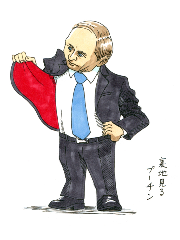 illustration, pigment pen, marker | Vladimir Vladimirovich Putin | イラスト, ピグメントペン, マーカー, 裏地見るプーチン大統領閣下