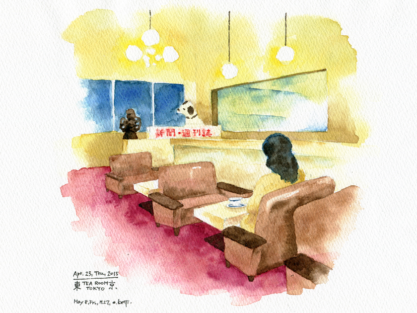 illustration, watercolor | Tea Room Tokyo, Okayama | イラスト, 水彩, 喫茶東京, 岡山