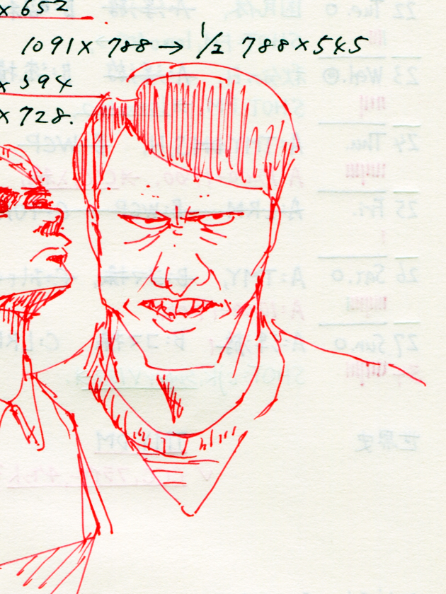 drawing, anger man, ballpoint pen | ラクガキ, こわい顔のおっさん, 赤ボールペン