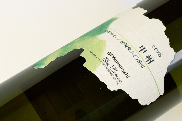 detail, bottle wine label | ボトルワインの商標ラベル, 和紙, 奉書紙のラベル, 通常熟成, 白ワイン