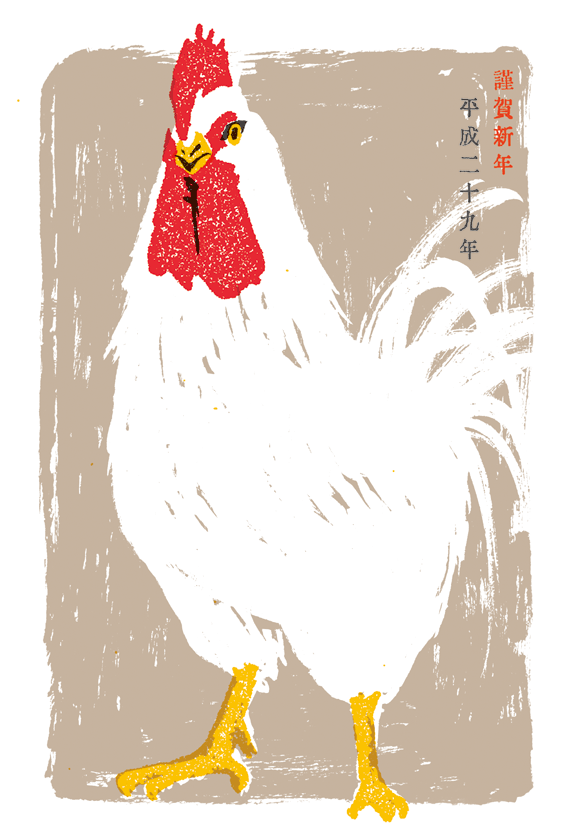 illustration, new year card, a cock | イラスト, 酉年賀状, 多色刷り版画風の白い雄鶏