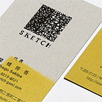 SKETCH／ブランドの名刺