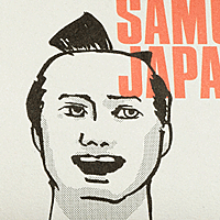 SAMURAI-MI JAPAN／漫画冊子