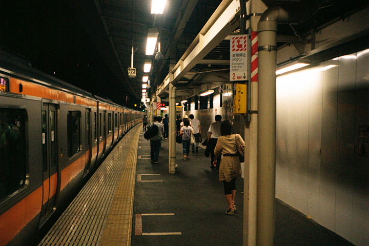 photograph | Tachikawa sta. | 立川駅 JR