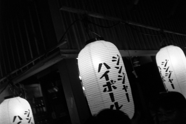 photograph | Kichijoji | 吉祥寺 東京