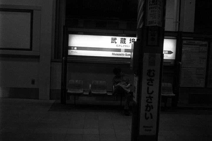 photograph | Musashi-sakai sta. | 武蔵境駅 中央線 JR