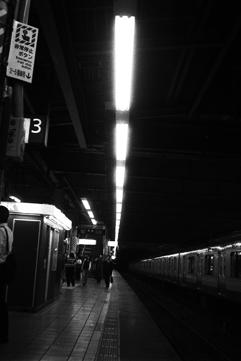photograph | Kichijoji sta. Chuo Line JR | 吉祥寺駅 中央線 JR