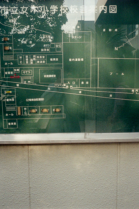 photograph | Megijima, Setouchi | 女木島, 瀬戸内 | Fuji color 100, BelOMO Chajka-II, Industar-69 28mm F2.8 | Oct. 15. Fri. 2010