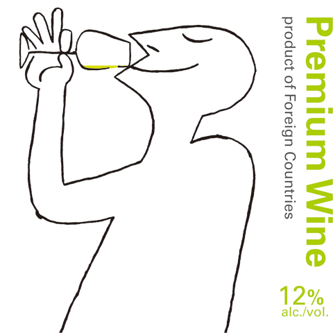 package design, bottle wine label, illustration | ボトルワインの商標ラベル原案, 美味しそうにワインを飲む人物のシンプル線画イラスト