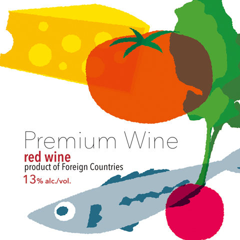 package design, bottle wine label, illustration | ボトルワインの商標ラベル原案, 鮮やかな色彩の食材のイラスト