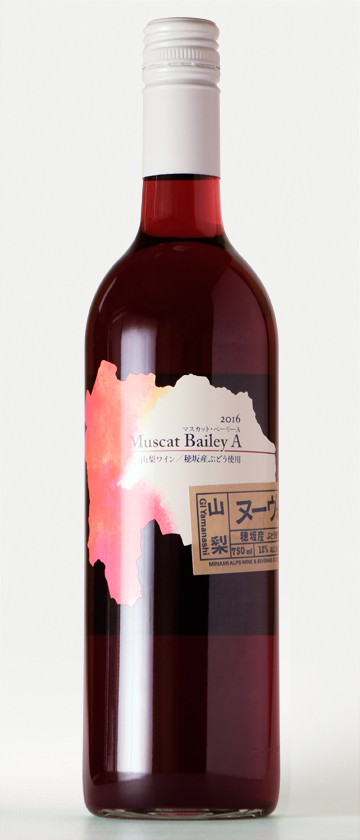 graphic design, bottle wine label | ボトルワインの商標ラベル, 山梨県の形状に切抜いたラベル, ヌーヴォ, 商品画像, 赤ワイン