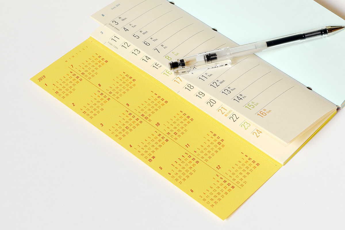 detail, book design | がんだれ表紙ウラの年間カレンダー, 見開きの2週間カレンダー, ブックデザイン