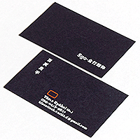 ジャズドラマー T氏の名刺